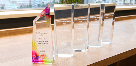 社内表彰制度（年一回）